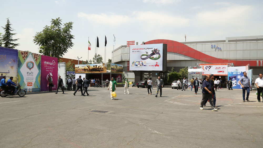 Iran Plex 2024 pic 06 - The 23rd International Poultry & Livestock Exhibition 2024 in Iran/Tehran